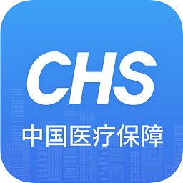 国家医保服务平台APP最新版