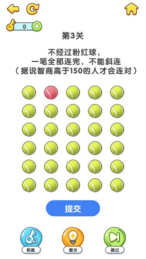 疯狂脑洞手游最新版