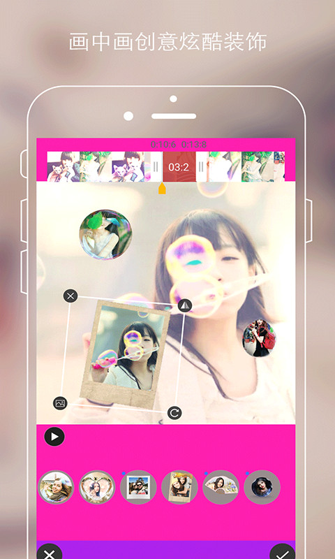 秋葵app下载ios版下载最新版苹果下载