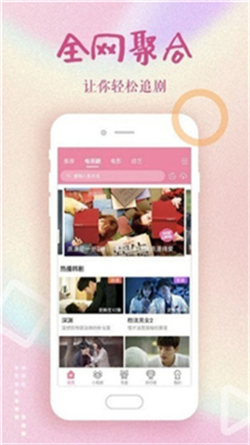 鸭脖娱乐app最新版下载安装最新版