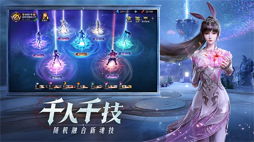 斗罗大陆魂师对决版本大全破解版