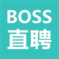 boss直聘最新招聘下载