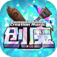 创造与魔法下载最新版