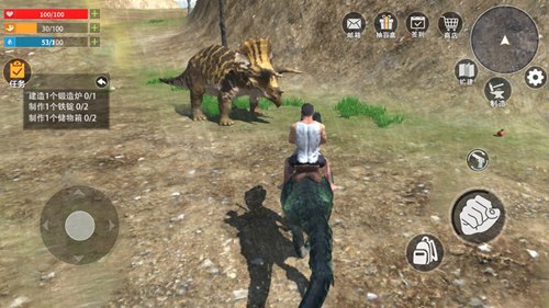 恐龙大陆探索生存游戏手机版下载