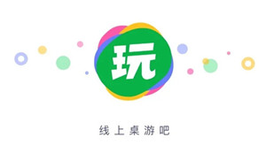 会玩怎么加人好友