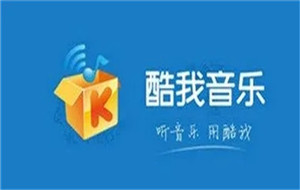 酷我音乐怎么下载mp3格式