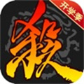 三国杀下载安卓版下载3.8.2