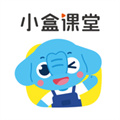 下载小盒课堂app并安装