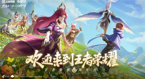 王者荣耀扁鹊怎么玩才厉害 王者荣耀扁鹊玩法技巧教学 王者荣耀