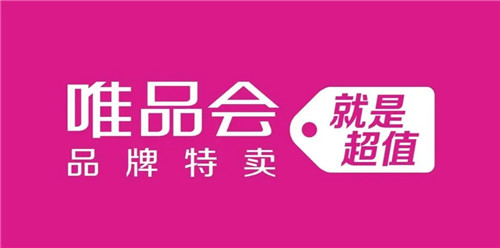 唯品会如何删除已购买的信息 唯品会的已购买信息怎么删除 唯品会