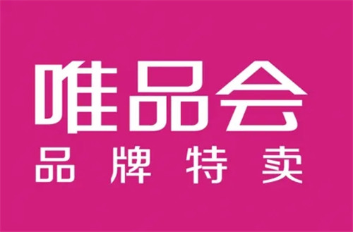 唯品会如何取消银行卡绑定 唯品会取消银行卡绑定怎么操作 唯品会