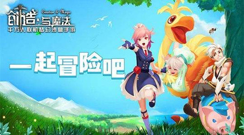 创造与魔法硫磺怎么快速获得 创造与魔法如何获取硫磺 创造与魔法