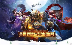 王者荣耀西施最怕什么英雄