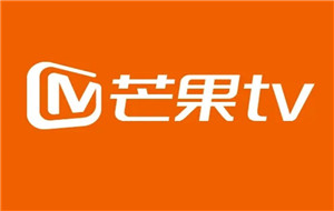 芒果tv如何取消连续包月