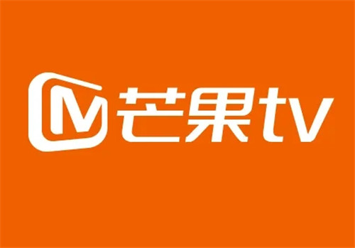 芒果tv如何取消连续包月 芒果TV取消连续包月VIP 芒果TV