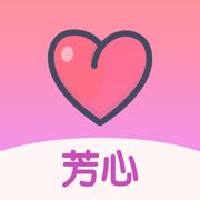 芳心app下载ios版