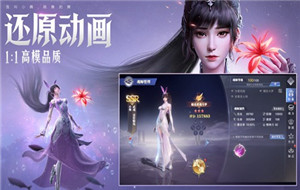 斗罗大陆魂师对决兑换码100连抽