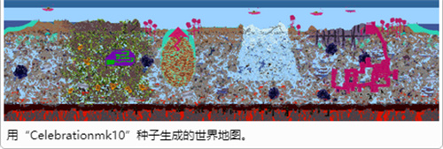 泰拉瑞亚独角兽的角有什么用