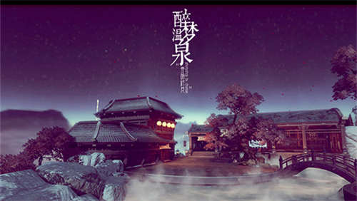 天谕最适合平民的职业