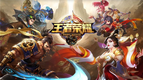 王者荣耀武则天抽多少次才能抽到 王者荣耀武则天要抽多少次才能抽到 王者荣耀