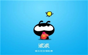 派派怎么更改实名认证