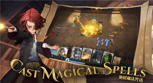 哈利波特魔法觉醒神秘成就攻略 哈利波特魔法觉醒神秘成就 哈利波特魔法觉醒