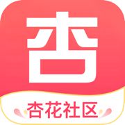 杏花社区app免费版