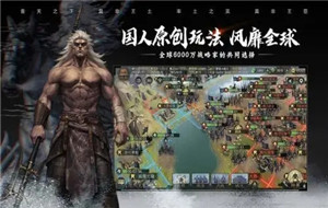 率土之滨内政武将推荐