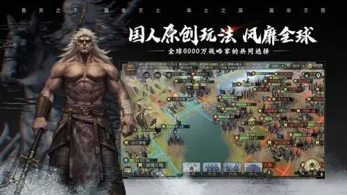 率土之滨内政武将推荐 率土之滨内政武将推荐前期 率土之滨