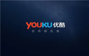 苹果优酷怎么扫码登录的二维码在哪