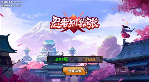 王者别嚣张如何让血量变多 王者别嚣张血量变多攻略 王者别嚣张