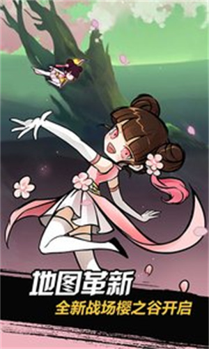 忍者必须死3新手养什么忍者
