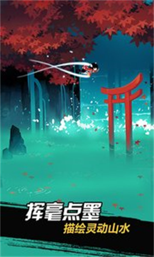 忍者必须死3哪个角色比较强