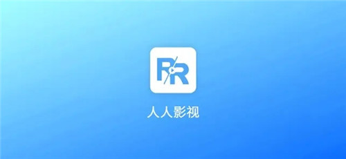 人人视频如何双语字幕 人人视频怎么看双语字幕 人人视频