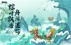 迷你世界皮肤激活码2022