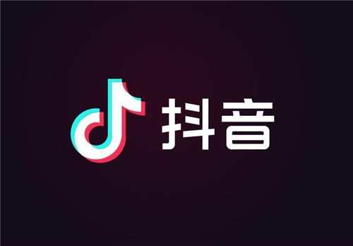 抖音视频如何分享到微信好友 抖音视频分享到微信好友怎样搞 抖音视频
