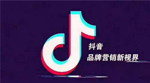 抖音视频怎么投屏到电视上 抖音视频投屏到电视上怎么操作 抖音视频