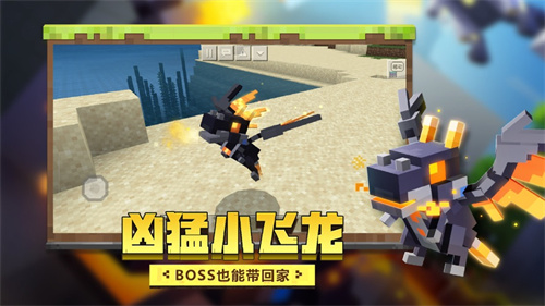 我的世界黏土有什么用