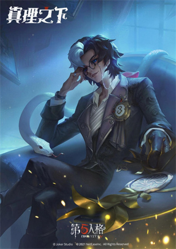 第五人格新手玩什么角色