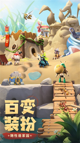 蚁族崛起哪个英雄厉害