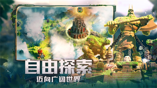 万国觉醒怎么更换建筑风格