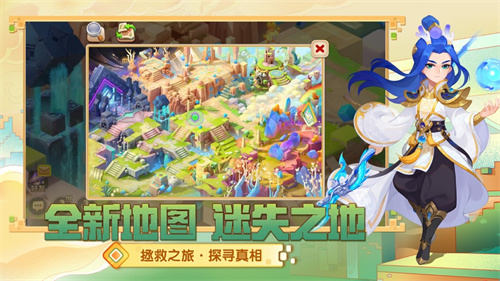 梦幻西游手游帮派技能学什么好