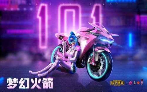 和平精英小红帽与大灰狼怎么玩