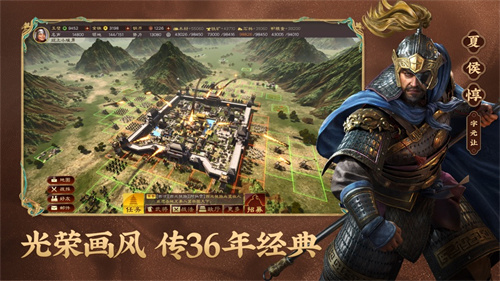 三国志战略版哪里起兵好