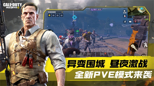 使命召唤手游哪个图适合打狙