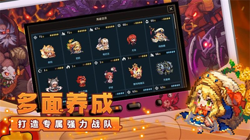 坎公骑冠剑哪里输入兑换码