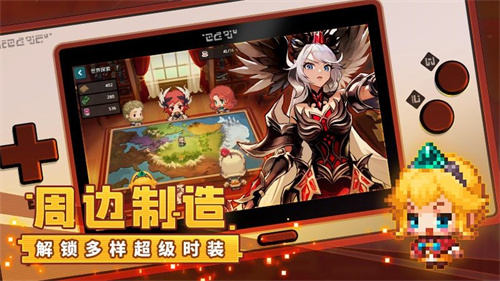 坎公骑冠剑12-9莉莉丝塔怎么进