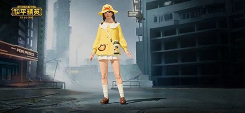 ​和平精英友尽大冒险怎么玩