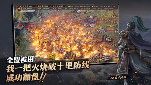 三国志战略版关羽战法搭配是怎么样的