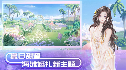 QQ炫舞哪里可以进入宠物咖啡厅